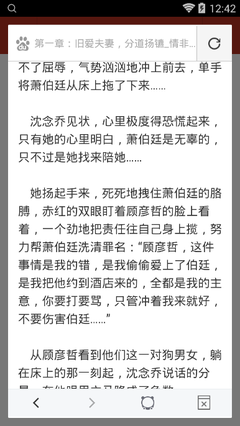 AG亚登录官网